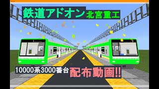 ブラザーズkt 北宮重工の人気動画 Youtubeランキング ブラザーズkt 北宮重工の人気動画 Youtubeランキング