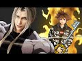 Sora VS Sephiroth in a nutshell