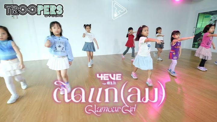 “ ติดแก(ลม) Glamour girl “ | 4EVE Feat.MUKTA | Kids dance class 4-7 Year-old BY TROOPERS STUDIO