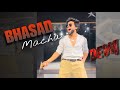 Bhasad Macha - Deva | Epic Dance Video | Shahid Kapoor & Pooja Hegde | Vishal Mishra, Mika Singh
