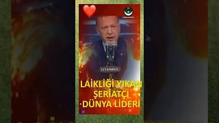 Tek Adamın Değil, Milletin Iktidar Olduğu Türkiye Yüzyılındayız Elhamdülillah...