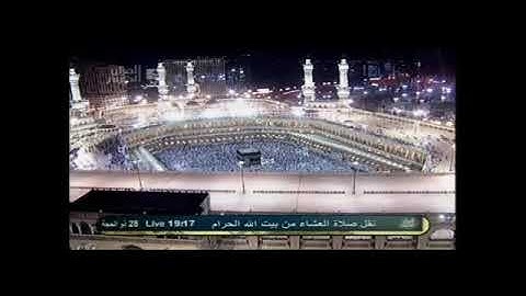 سورة البروج كاملة | عشاء الخميس ٢٨ ذي الحجة ١٤٣٢هـ للشيخ د. صالح آل طالب