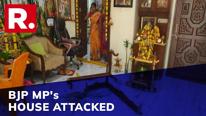 BJP MP Arvind's Residence Attacked By TRS Workers Over Remarks On MLC Kavitha in Telangana