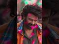 Rebelsaab Song💫🥵 #rajasaab #rajasaabsong #prabhas #maruthi #malvikamohanan #nidhiagrawal #shorts