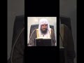 اللهم اني اسالك الجنه ومايقرب إليها من قول وعمل واعوذ بك من النار ومايقرب إليها من قول وعمل