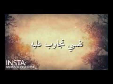 في بعدي بتفتكرني