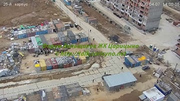 Корпус 25 07.04.20 (Видео для форума http://talk.caricyno.net)