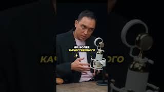 Качество времени против количества деятельности #денежныеперспективы #доходонтубе #инфопродукт