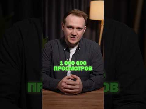 ПРАВИЛО 7-11-4: секрет контента, который продаёт