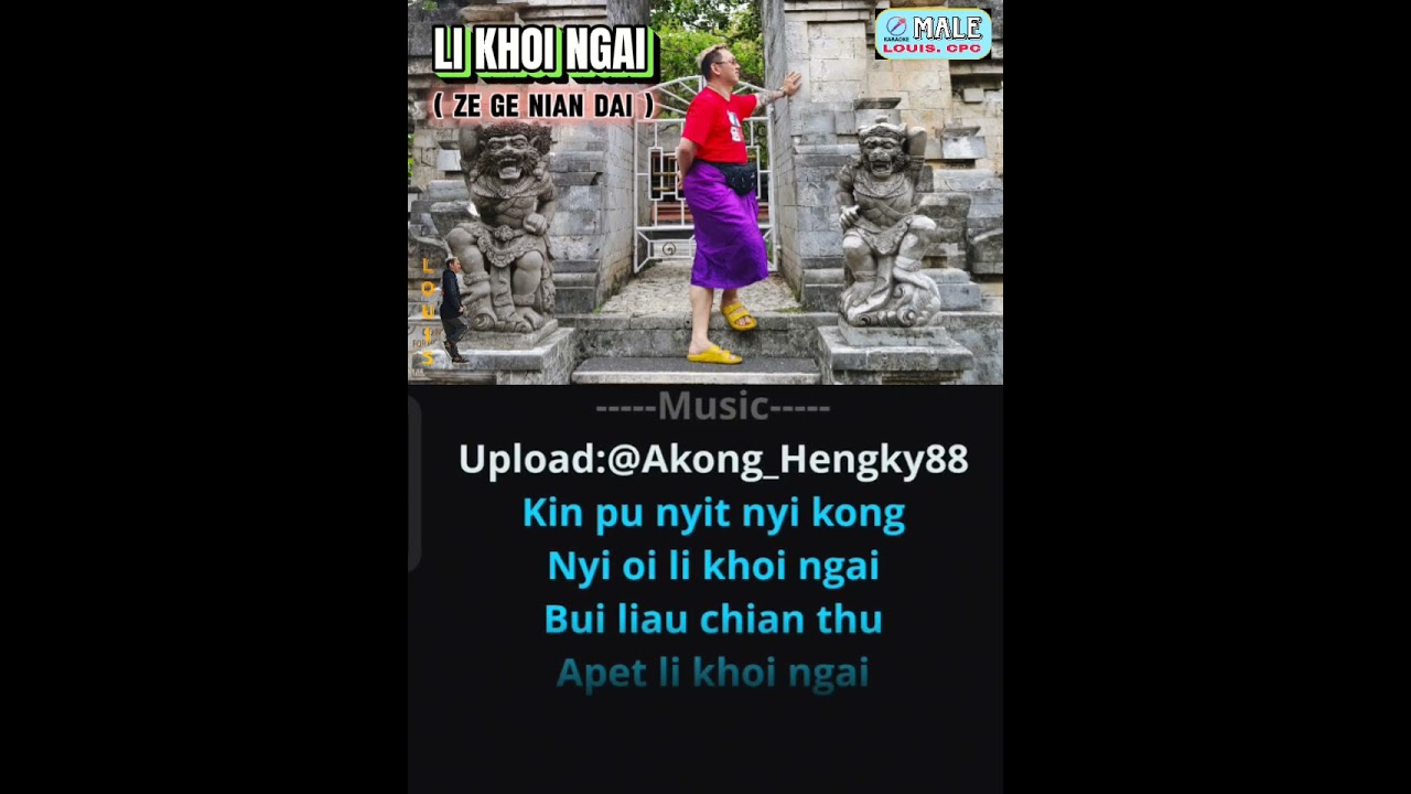 li khoi ngai - karaoke hakka