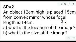 THE MIRROR EQUATION