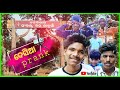 Desia prank new koraputia comedy  dabugam  vibes koraputiacomedy