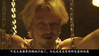 一部S与M的集合体，简直叹为观止了，三池崇史的天才之作！
