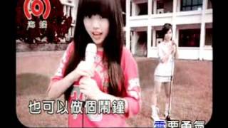 BY2 2008 0725 16未成年 01 好好爱^o^ 国语 扬声 2505888.mpg