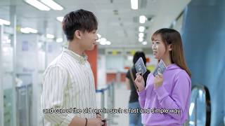 The Next Generation Electronic Passport | 【Passport Collection Kiosk】