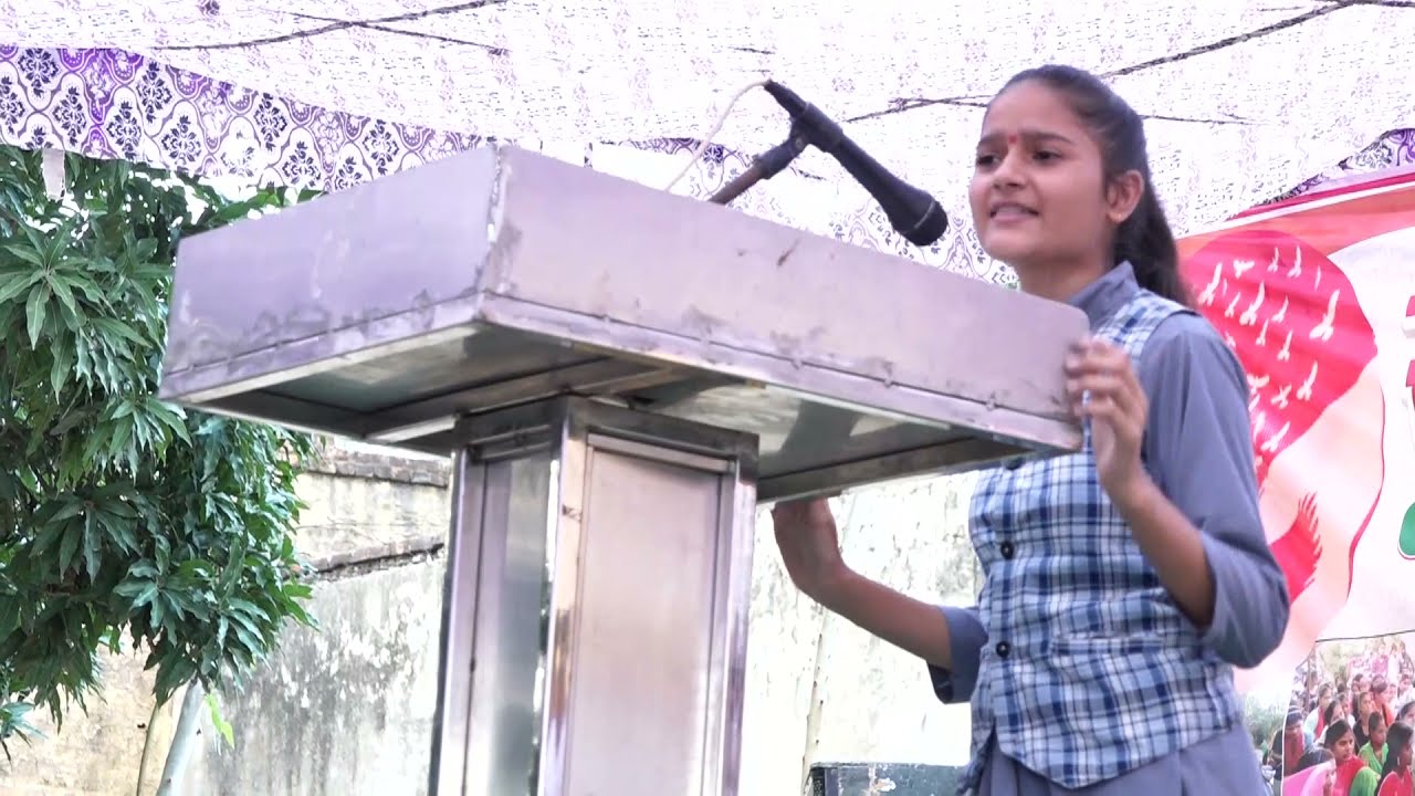 Open the world for us - Chitra, Rural Girls Power  SBSS - 2021