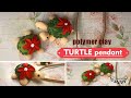 ~JustHandmade~ How to make an easy polymer clay (fimo) turtle pendant - tutorial