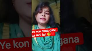 Vivah geet  #vandana Devi official #