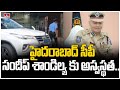 Hyderabd CP Sandeep Shandilya Falls Ill; Undergoes Treatment at Apollo- Live