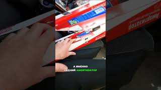 Запчасти для Газели: что купил и сколько стоит