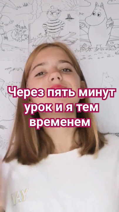 #shorts #trending #funny #comedy #sofiaprotasova #2024 #trendingshorts #tiktok