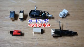 Y612 パイオニア PL-30Lll レコードプレイヤー カートリッジ ヤマハ Amazon.co.jp: PIONEER パイオニア Quartz PLL ダイレクト