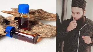  What Is Cambodian Oud And In Which  Season Does It Happen  usmanbaigfragrances fragrance