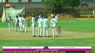 Rising Star Shikohpur vs Ghitorni Champs(Ujwa Premier League -2 Singha CricketGround Mankdola Delhi) screenshot 5