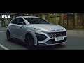 Dev creation  hyundai kona n 2022   hot suv