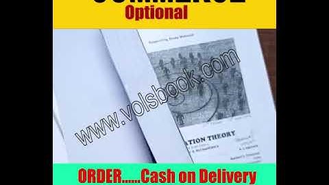 Commerce Optional Notes 2022 || Rankers Coaching Commerce Notes (Review) | UPSC Best Commerce Notes