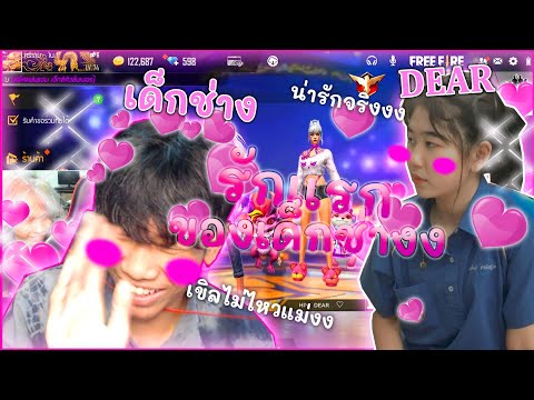 ผลสลากกินแบ่งรัฐบาล วันที่ 1 พย. 2567