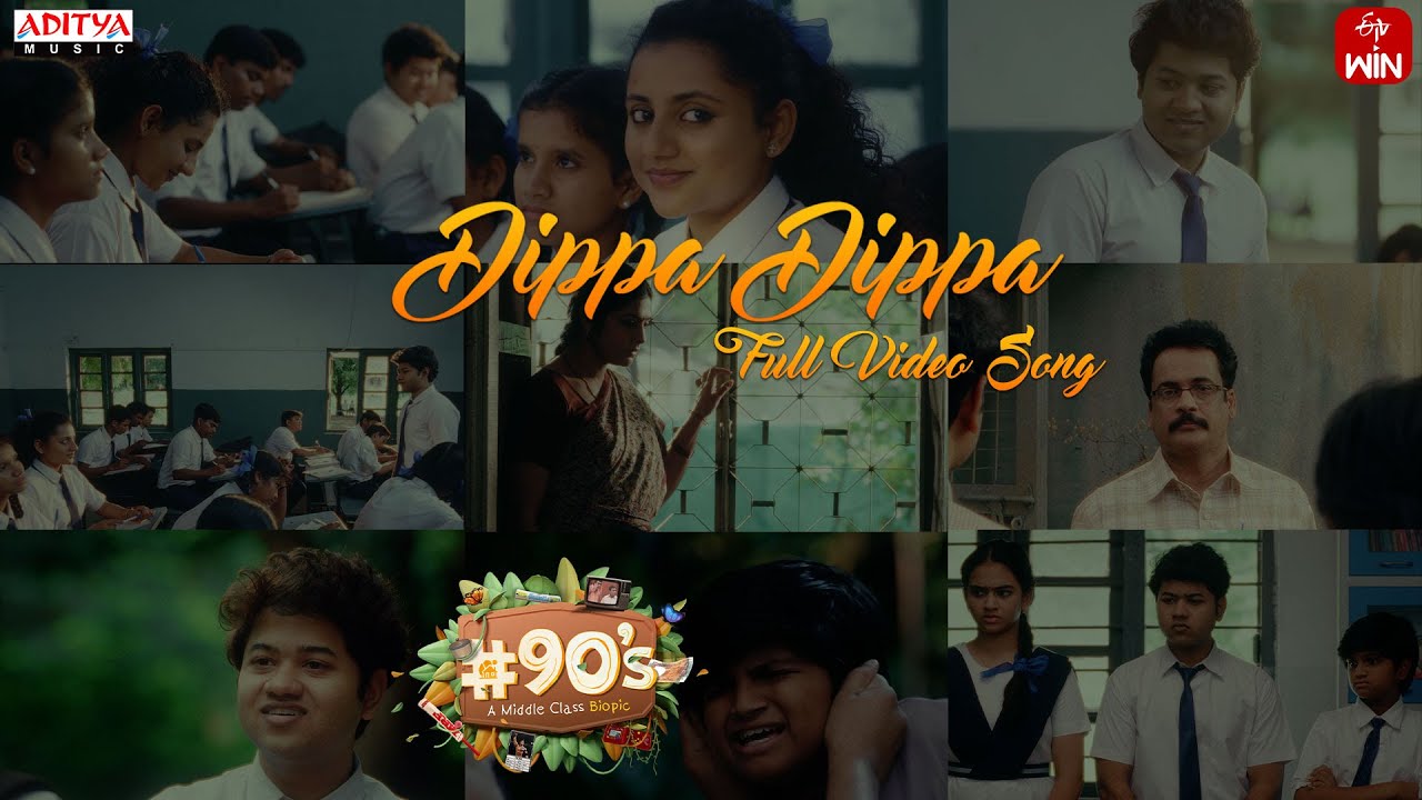 Dippa Dippa Full Video Song   90s   A Middle Class Biopic  Sivaji VasukiMouliVasanthika Rohan