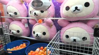 UFO catchers during our trip to Round 1 Arcade in Santa Ana! - Arcade Antics Ep. 1