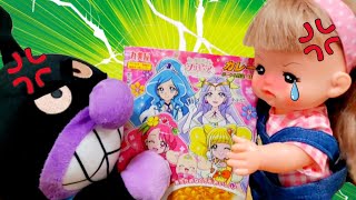 メルちゃん　ヒーリングっどプリキュアカレーの取り合いで大げんか！？カレールーレットで仲良く決めよう！　教育　しつけ