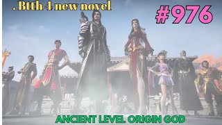 Btth supreme realm episode 976 penjelasan hindi novel 3n