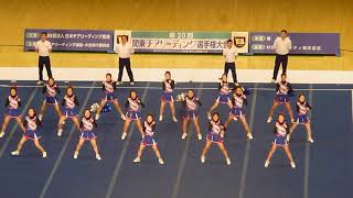 国際基督教大学高等学校 FALCONS Div1 関東大会2018