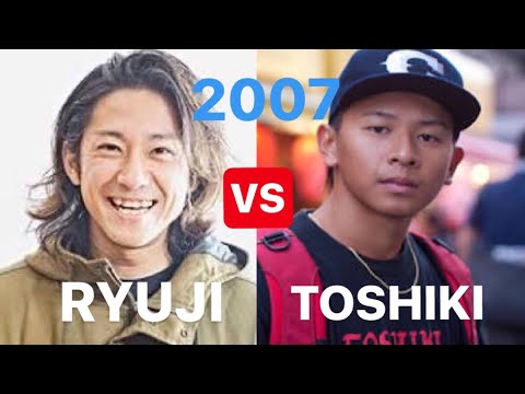B-BOY PARK 2007 RYUJI vs TOSHIKI Final BBOY PARK