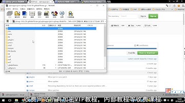 【网络安全教學】第一课: SQLMAP的安装以及简介