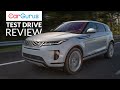 2020 Land Rover Range Rover Evoque - The best in subcompact luxury