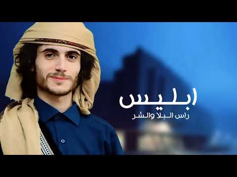 من ذي بيلعب ب الاعدادات وغير الرمز والشفره النذل عايش على كيفه والجيد مغلوب  