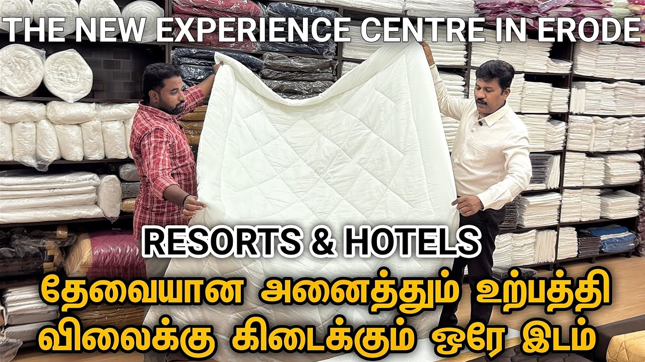 Premium Hotel Resorts Products-Export Quality|Wholesale |Babuji Handloom |Erode |Bhavani |Texvalley.