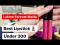 Lakme Forever Matte Liquid Lip color | Best lipstick under 300 | Best pink shade | pink glam