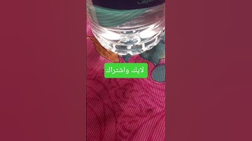 تلاوة ماشاء الله تبارك الرحمان #explore #اكسبلور
