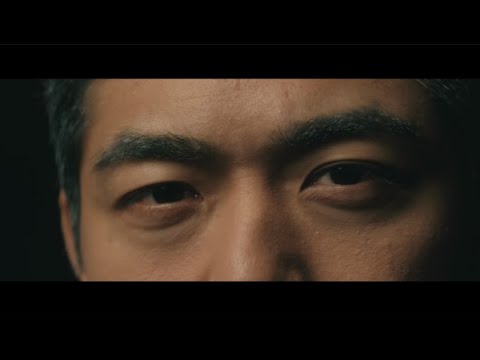 Othello-San | Official Movie [HD]