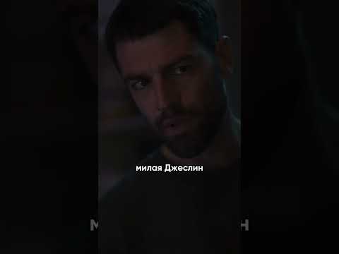 странный тип ломится в дверь😰🫣 #фильмы #кинонавечер #сериалы #американскиеисторииужасов