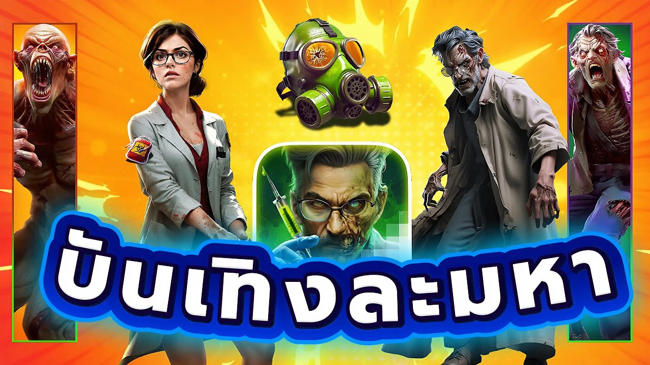 สล็อตเว็บตรง เว็บสล็อตแตกง่าย เว็บตรง ล่าสุด เกมนี้แจกหนักจริงไหม มาดูกัน!