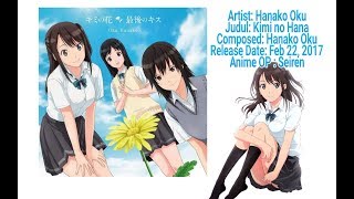 Video thumbnail of "Lyrics Seiren OP 1 | Hanako Oku - Kimi No Hana |"