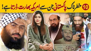 Top 10 Pakistani who were powerful as Armed Forces | Facts about Most Wanted People for USA & India