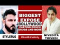 Bollywood's Human Trafficking Mafia Exposed-  Casting Couch,  Drugs And More | StyleRug