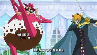 Video thumbnail of "One Piece Opening 20 v4 (1080p HD)"